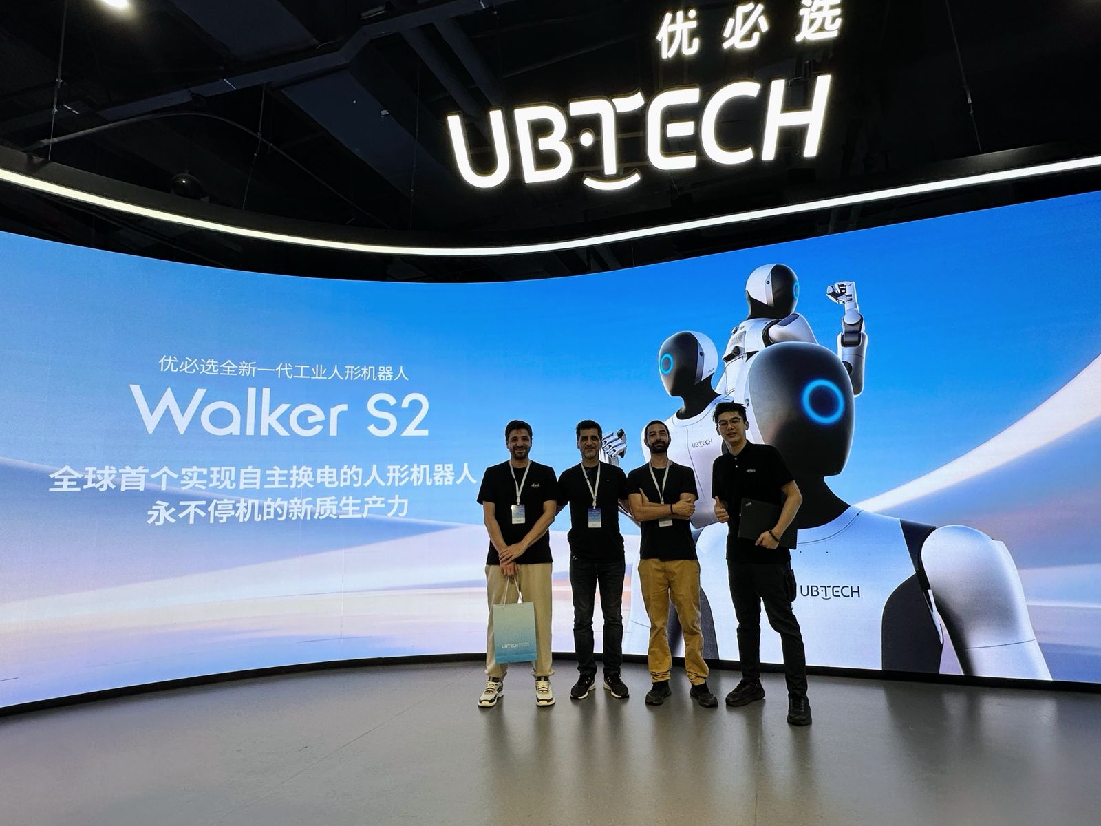 Cómo entrenar a tu robot: Córdoba tendrá el primer centro de entrenamiento de humanoides de Latinoamérica