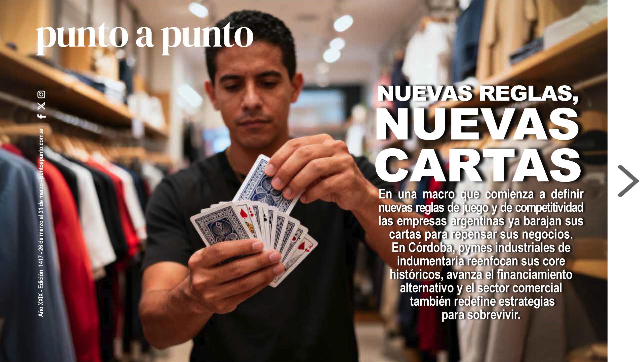 Edición 1417: Nuevas reglas, nuevas cartas