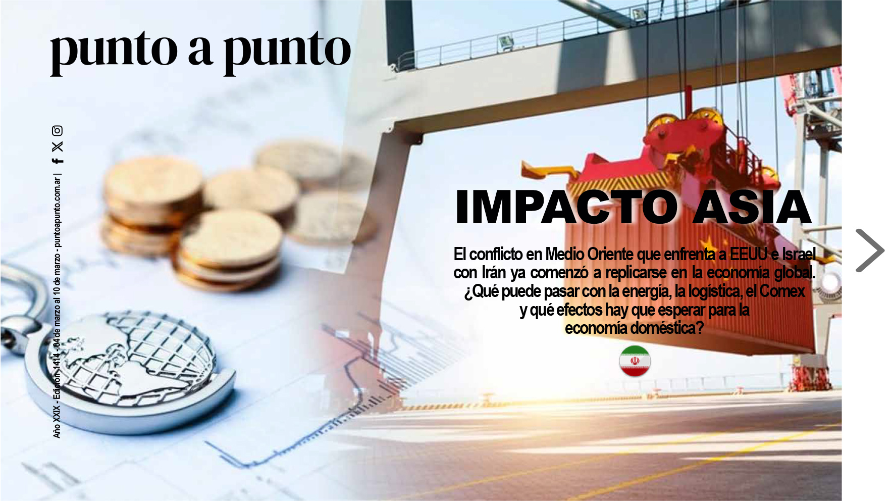 Edición 1414: Impacto Asia