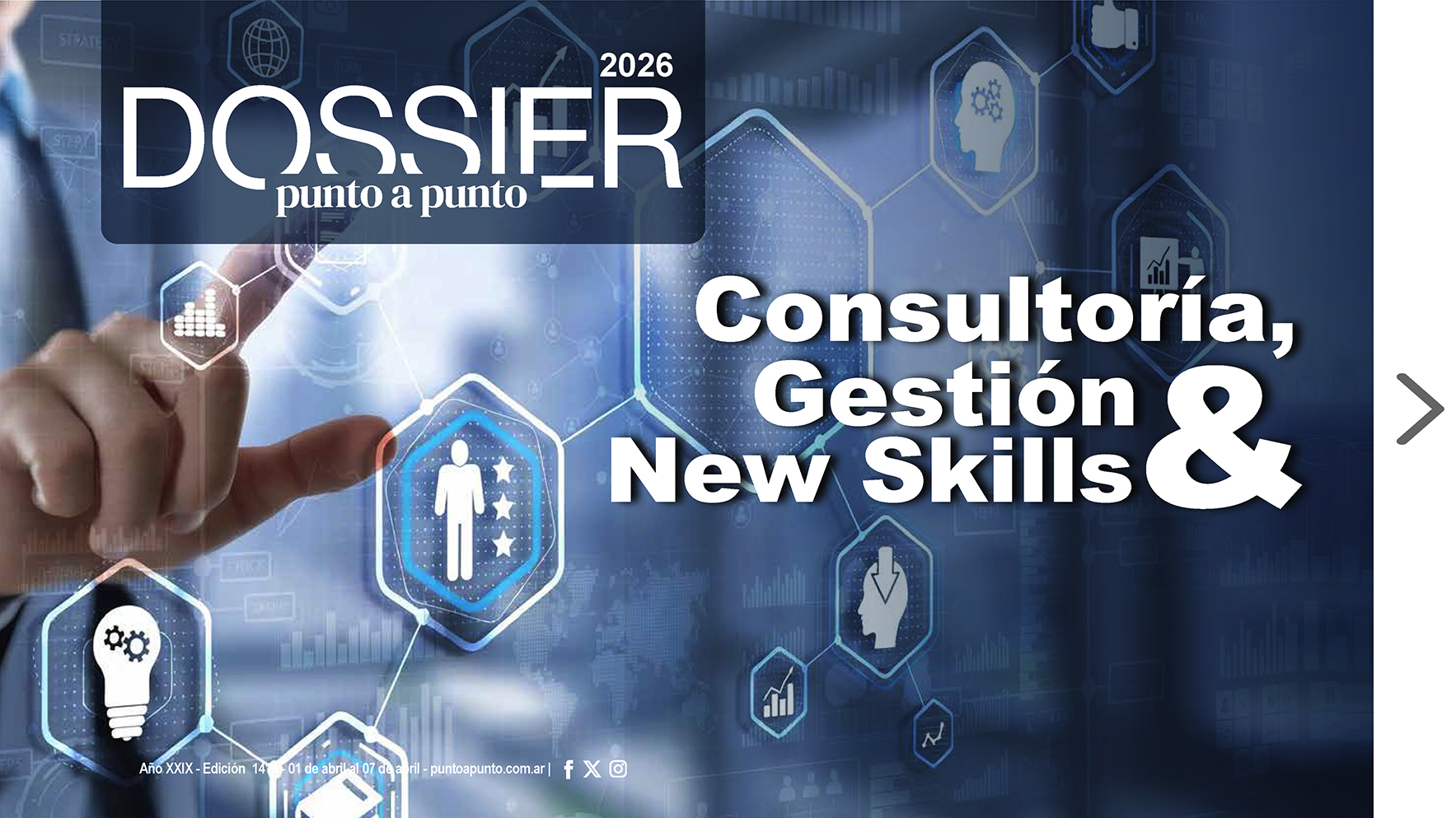 Edición 1418: Dossier de consultoría y capacitación, cómo se reinventa un sector clave y qué espera para lo que viene